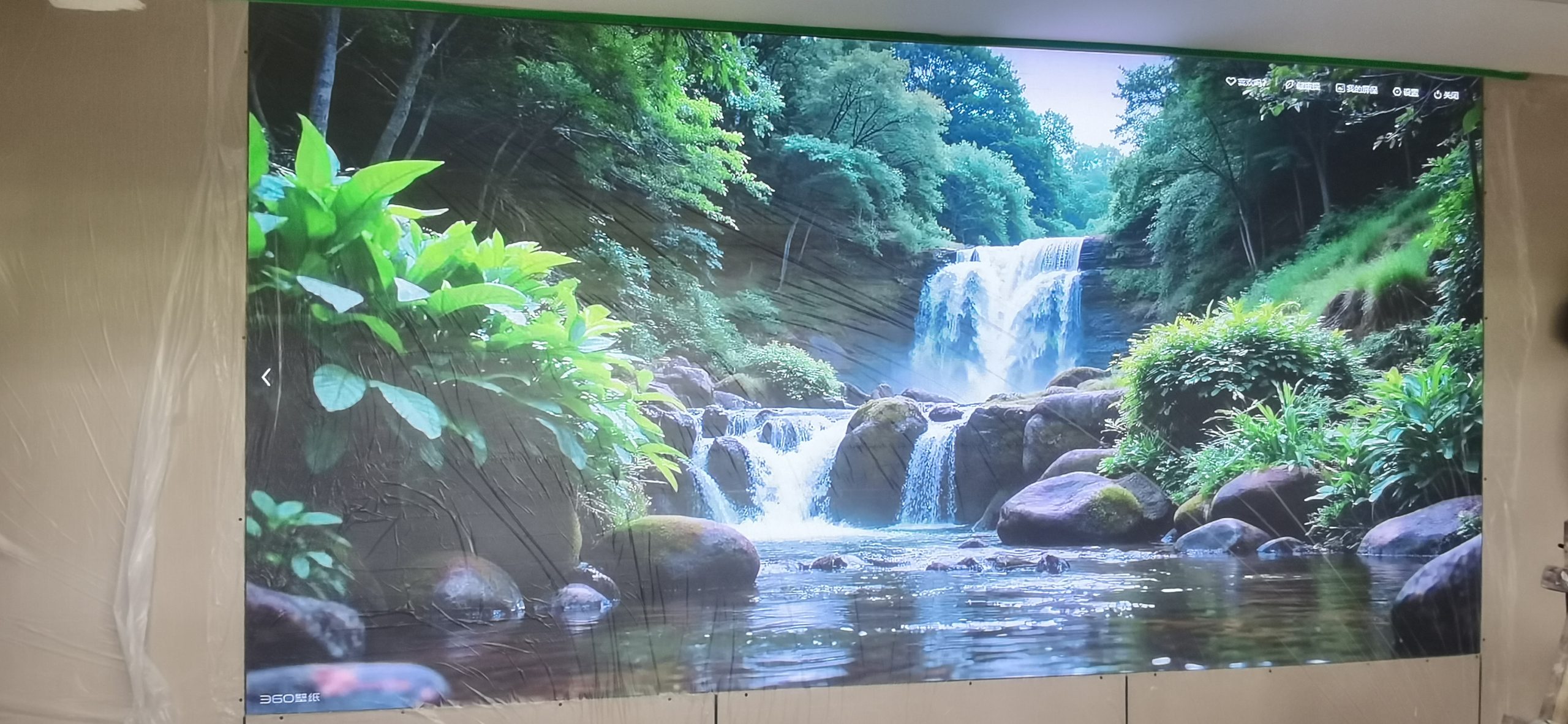 北京城建项目部会议室小间距LED全彩显示屏项目顺利竣工