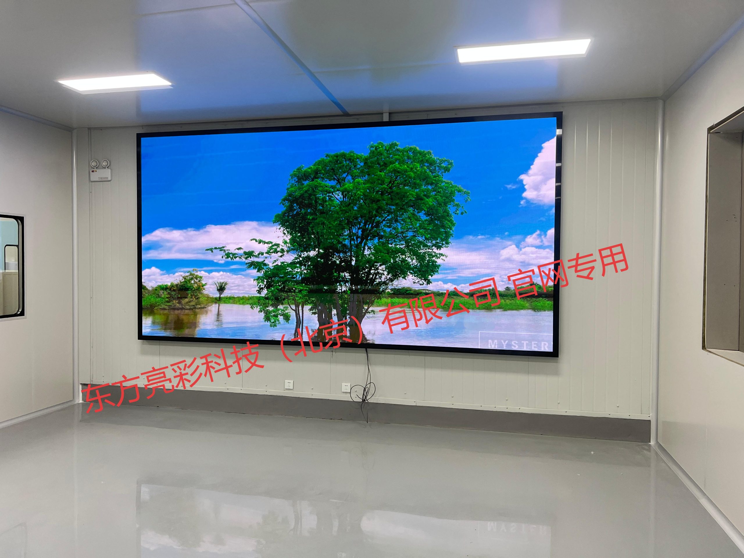 兰州农科院实验室全彩显示屏竣工