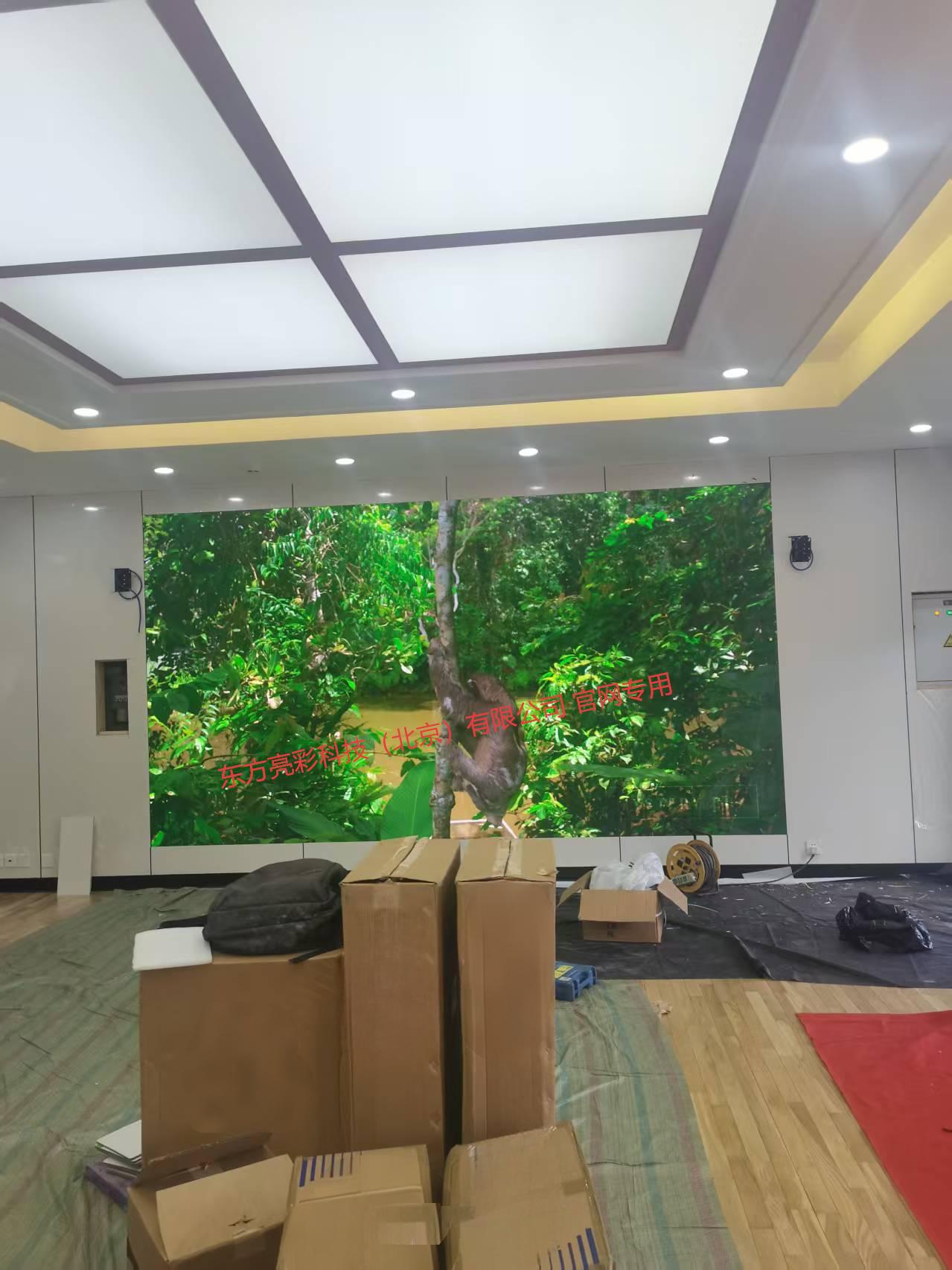 热烈庆祝海淀外国语播音室全彩LED显示屏安装完毕