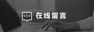 智能展厅显示屏案例